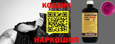 мдма Наро-Фоминск