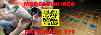 не бодяженный Нальчик
