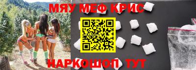 не бодяженный Нальчик