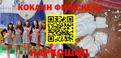 не бодяженный Нальчик
