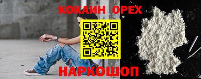 не бодяженный Нальчик