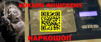 mdma Новодвинск