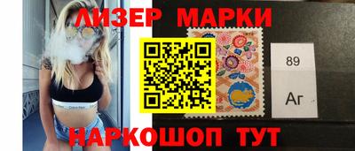 не бодяженный Нальчик