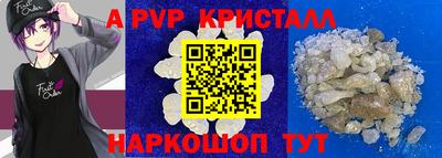 не бодяженный Нальчик