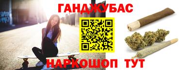 не бодяженный Нальчик