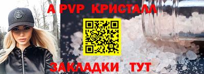 не бодяженный Нальчик