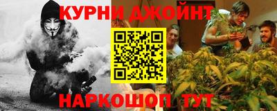 не бодяженный Нальчик