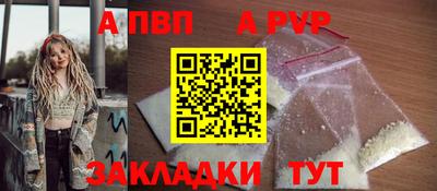 не бодяженный Нальчик