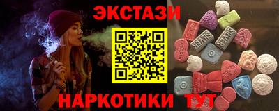 не бодяженный Нальчик