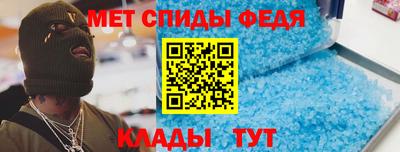 не бодяженный Нальчик