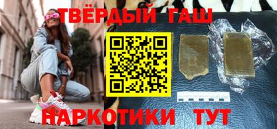 не бодяженный Нальчик