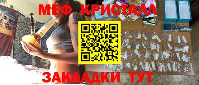 не бодяженный Нальчик